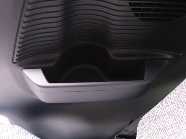 ムーヴキャンバスストライプスG 両側電動スライドドア衝突軽減ブレーキ LEDヘッドライト プッシュボタンスタート スマートキー バックカメラ 電動パーキングブレーキ オートエアコン 運転席・助手席シートヒーター 保温機能付ドリンクホルダー(愛知県)の中古車