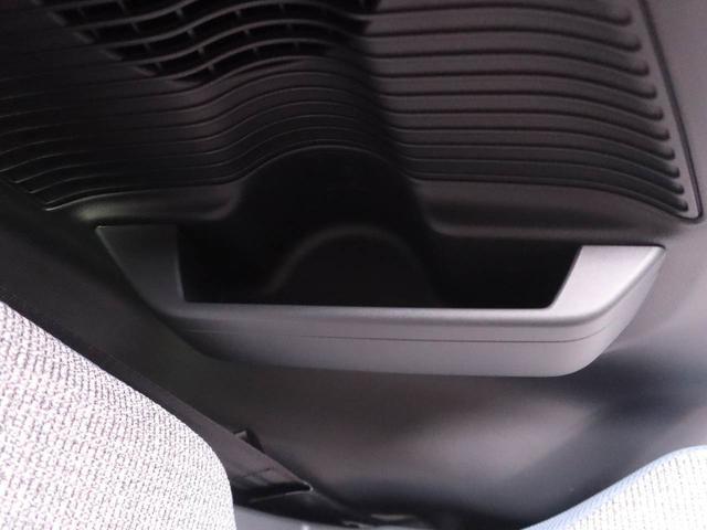ムーヴキャンバスストライプスG 両側電動スライドドア衝突軽減ブレーキ LEDヘッドライト プッシュボタンスタート スマートキー バックカメラ 電動パーキングブレーキ オートエアコン 運転席・助手席シートヒーター 保温機能付ドリンクホルダー(愛知県)の中古車