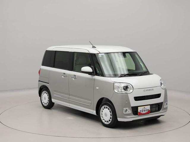 ムーヴキャンバスストライプスG 両側電動スライドドア衝突軽減ブレーキ LEDヘッドライト プッシュボタンスタート スマートキー バックカメラ 電動パーキングブレーキ オートエアコン 運転席・助手席シートヒーター 保温機能付ドリンクホルダー(愛知県)の中古車