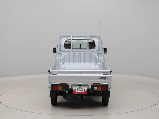 ハイゼットトラックスタンダードワンオーナー 衝突回避支援ブレーキ 車線逸脱警報 AM/FMラジオチューナー スペアキー アイドリングストップ エアバック ABS CVT(愛知県)の中古車