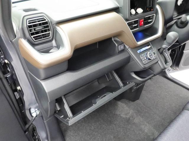 ムーヴG(愛知県)の中古車