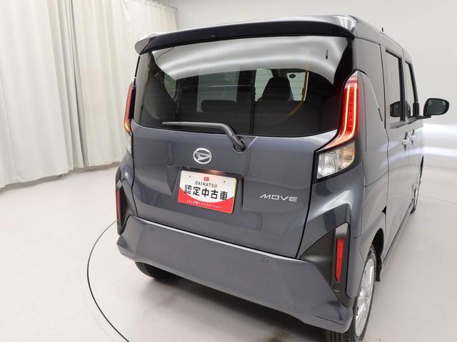 ムーヴG(愛知県)の中古車