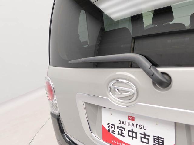 ムーヴキャンバスＧブラックインテリアＶＳ　ＳＡIIIドラレコ　ナビ　バックカメラ　全方位モニター　シートヒーター　キーフリー　プッシュスタート　両側電動スライドドア　ＡＢＳ　エアバック　ＬＥＤヘッドライト　衝突軽減ブレーキ　整備手帳　取扱説明書（愛知県）の中古車