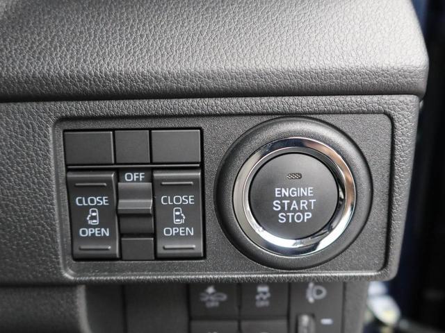 ムーヴXワンオーナー 衝突回避支援ブレーキ 車線逸脱警報 バックカメラ 両側電動スライドドア キーフリー プッシュスタート LEDヘッドランプ アイドリングストップ エアバック ABS CVT(愛知県)の中古車