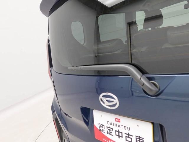 ムーヴXワンオーナー 衝突回避支援ブレーキ 車線逸脱警報 バックカメラ 両側電動スライドドア キーフリー プッシュスタート LEDヘッドランプ アイドリングストップ エアバック ABS CVT(愛知県)の中古車