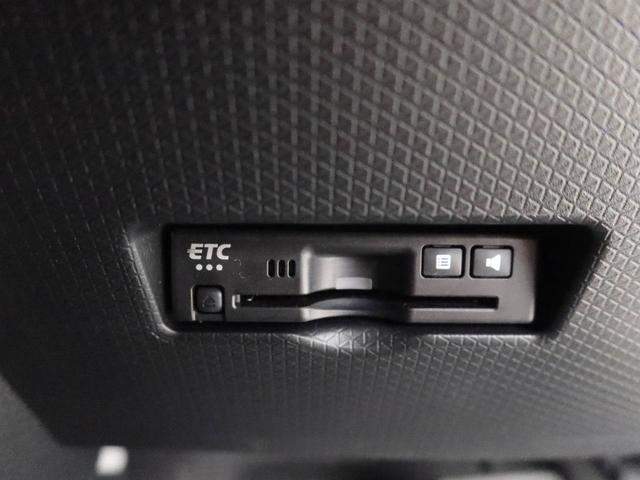 タントファンクロスリミテッド両側電動スライドドア アダプティブクルーズコントロール ETC車載器(愛知県)の中古車