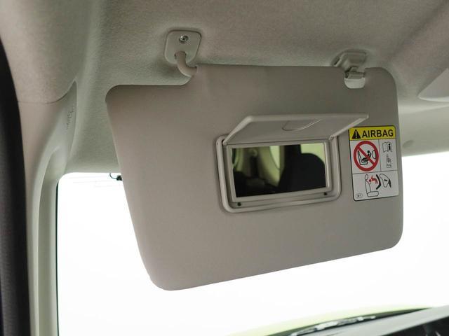 タントファンクロスリミテッド両側電動スライドドア アダプティブクルーズコントロール ETC車載器(愛知県)の中古車