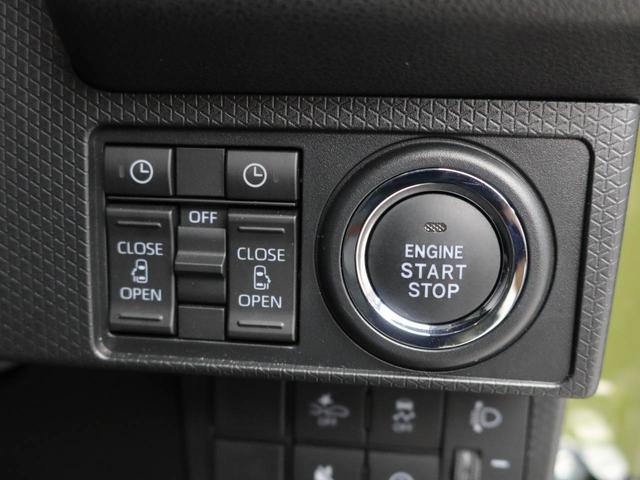 タントファンクロスリミテッド両側電動スライドドア アダプティブクルーズコントロール ETC車載器(愛知県)の中古車