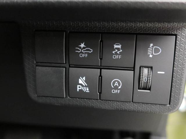 タントファンクロスリミテッド両側電動スライドドア アダプティブクルーズコントロール ETC車載器(愛知県)の中古車