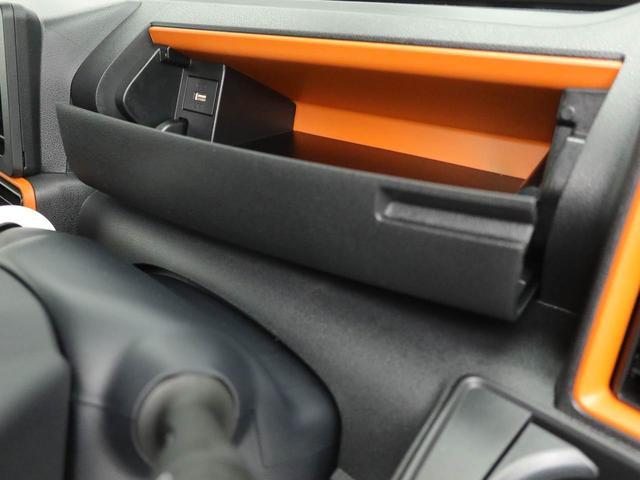 タントファンクロスリミテッド両側電動スライドドア アダプティブクルーズコントロール ETC車載器(愛知県)の中古車