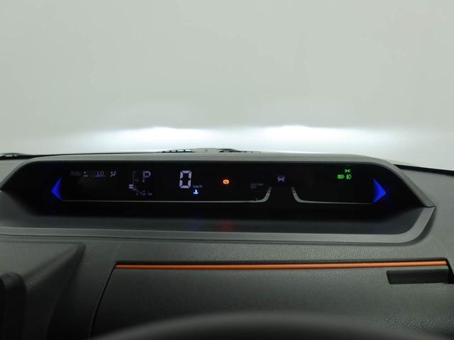 タントファンクロスリミテッド両側電動スライドドア アダプティブクルーズコントロール ETC車載器(愛知県)の中古車