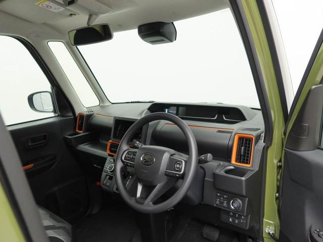 タントファンクロスリミテッド両側電動スライドドア アダプティブクルーズコントロール ETC車載器(愛知県)の中古車