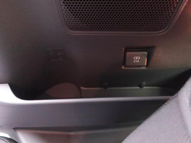タントファンクロスリミテッド両側電動スライドドア アダプティブクルーズコントロール ETC車載器(愛知県)の中古車