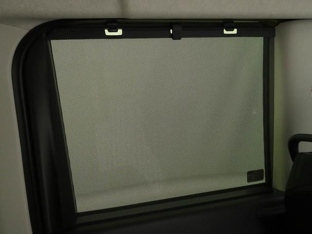 タントファンクロスリミテッド両側電動スライドドア アダプティブクルーズコントロール ETC車載器(愛知県)の中古車