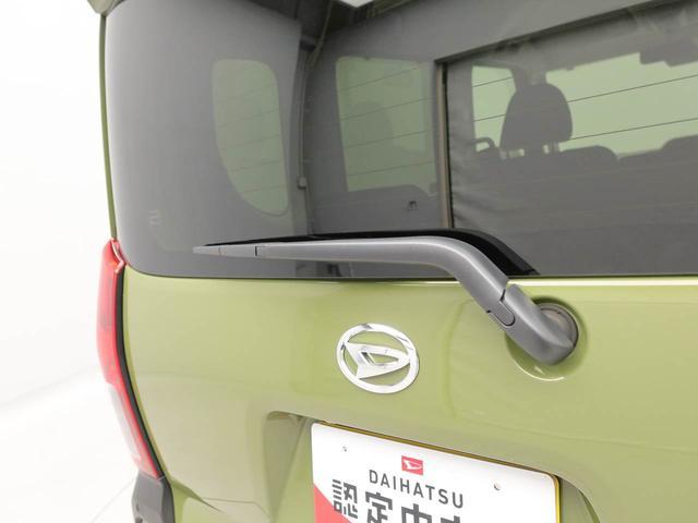 タントファンクロスリミテッド両側電動スライドドア アダプティブクルーズコントロール ETC車載器(愛知県)の中古車