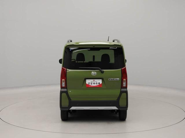 タントファンクロスリミテッド両側電動スライドドア アダプティブクルーズコントロール ETC車載器(愛知県)の中古車