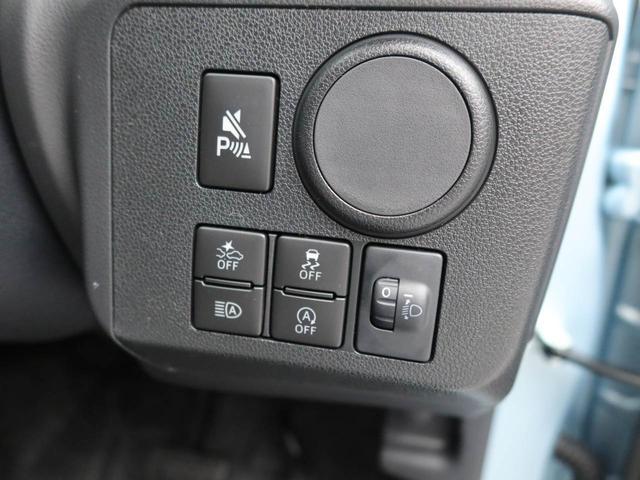 ミライースL SAIIIエアコン パワステ パワーウィンドウ ABS エアバック キーレス(愛知県)の中古車