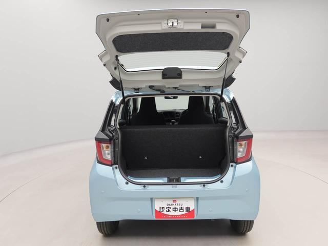ミライースL SAIIIエアコン パワステ パワーウィンドウ ABS エアバック キーレス(愛知県)の中古車