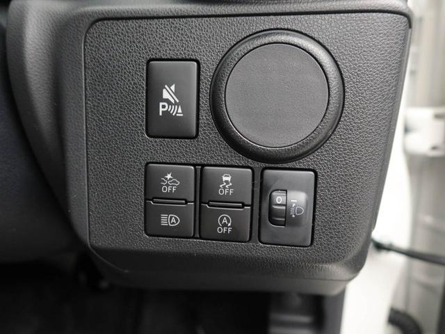 ミライースＬ　ＳＡIIIキーレスエントリー　スマートアシストＩＩＩ　オートライト（愛知県）の中古車