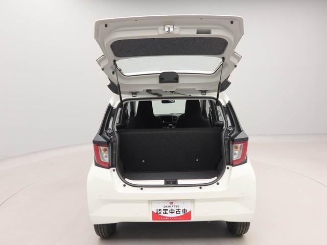 ミライースＬ　ＳＡIIIキーレスエントリー　スマートアシストＩＩＩ　オートライト（愛知県）の中古車