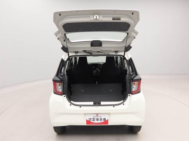 ミライースＬ　ＳＡIIIキーレスエントリー　スマートアシストＩＩＩ　オートライト（愛知県）の中古車