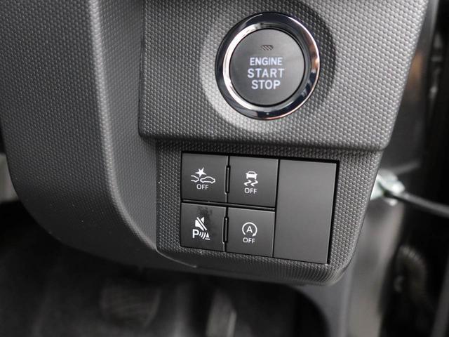 タフトGスマートアシスト オートライト LEDヘッドライト(愛知県)の中古車