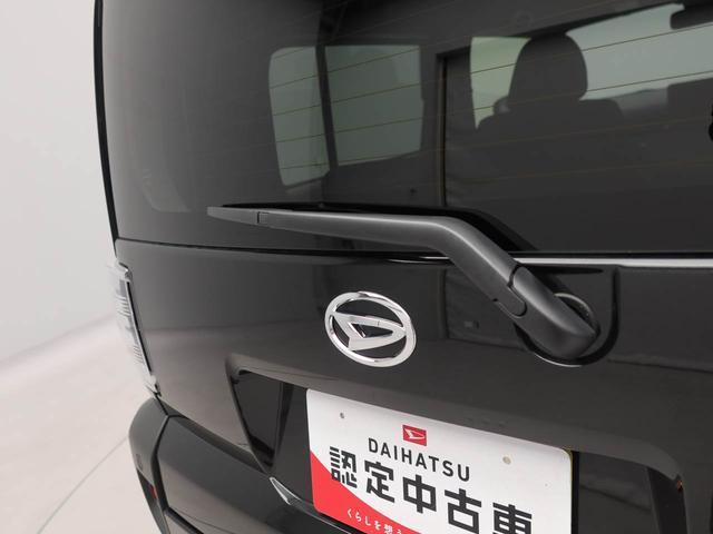 タフトGスマートアシスト オートライト LEDヘッドライト(愛知県)の中古車