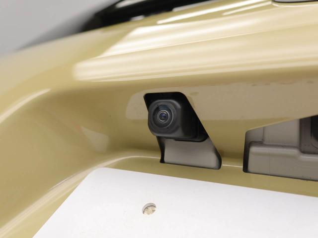 タントファンクロスリミテッドワンオーナー 衝突回避支援ブレーキ 車線逸脱警報 バックカメラ ETC キーフリー プッシュスタート 両側電動スライドドア LEDヘッドランプ アルミホイール アイドリングストップ エアバック ABS(愛知県)の中古車