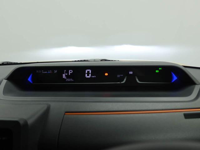 タントファンクロスリミテッドワンオーナー 衝突回避支援ブレーキ 車線逸脱警報 バックカメラ ETC キーフリー プッシュスタート 両側電動スライドドア LEDヘッドランプ アルミホイール アイドリングストップ エアバック ABS(愛知県)の中古車