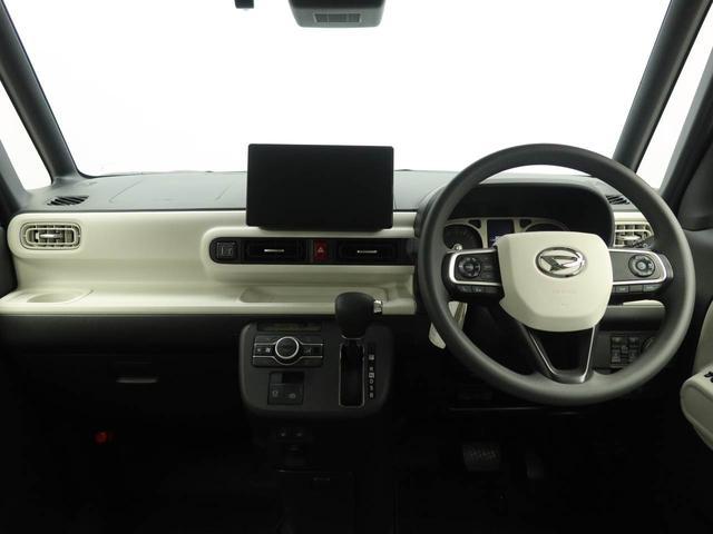 ムーヴキャンバスストライプスGターボ ドライブレコーダー ナビ ETC車載器クルーズコントロール 両側電動スライドドア バックカメラ LEDヘッドライト 電動パーキング シートヒーター プッシュスタート スマートキー(愛知県)の中古車