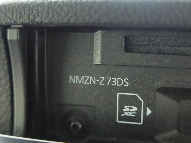 ムーヴキャンバスストライプスGターボ ドライブレコーダー ナビ ETC車載器クルーズコントロール 両側電動スライドドア バックカメラ LEDヘッドライト 電動パーキング シートヒーター プッシュスタート スマートキー(愛知県)の中古車