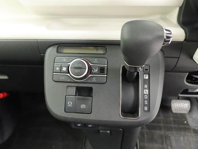 ムーヴキャンバスストライプスGターボ ドライブレコーダー ナビ ETC車載器クルーズコントロール 両側電動スライドドア バックカメラ LEDヘッドライト 電動パーキング シートヒーター プッシュスタート スマートキー(愛知県)の中古車
