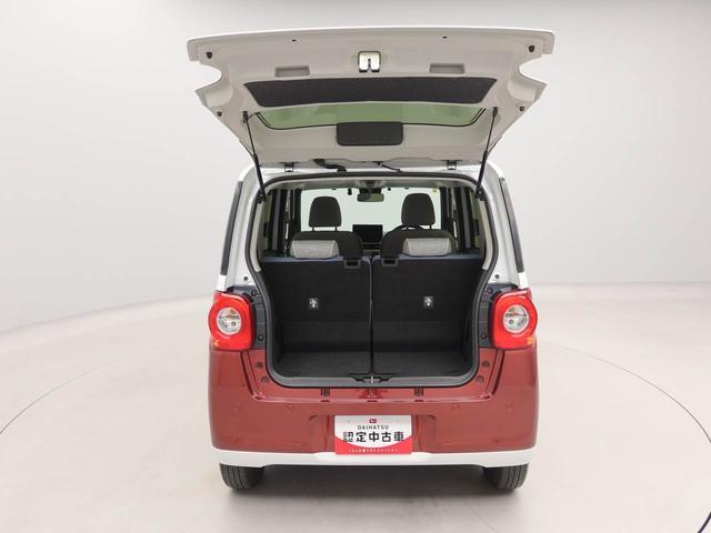 ムーヴキャンバスストライプスGターボ ドライブレコーダー ナビ ETC車載器クルーズコントロール 両側電動スライドドア バックカメラ LEDヘッドライト 電動パーキング シートヒーター プッシュスタート スマートキー(愛知県)の中古車