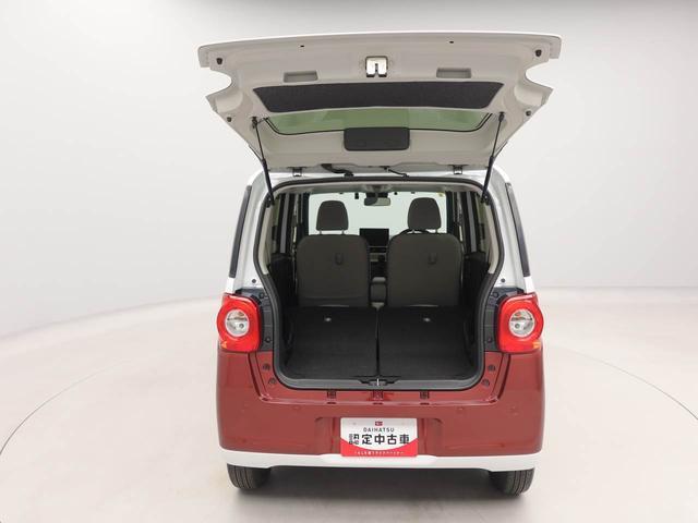ムーヴキャンバスストライプスGターボ ドライブレコーダー ナビ ETC車載器クルーズコントロール 両側電動スライドドア バックカメラ LEDヘッドライト 電動パーキング シートヒーター プッシュスタート スマートキー(愛知県)の中古車