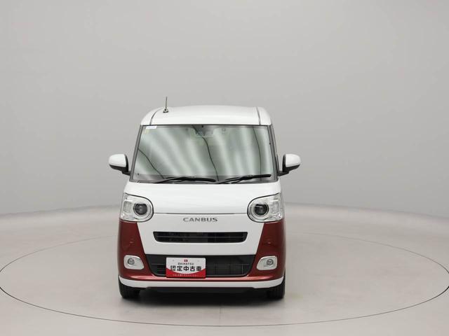 ムーヴキャンバスストライプスGターボ ドライブレコーダー ナビ ETC車載器クルーズコントロール 両側電動スライドドア バックカメラ LEDヘッドライト 電動パーキング シートヒーター プッシュスタート スマートキー(愛知県)の中古車