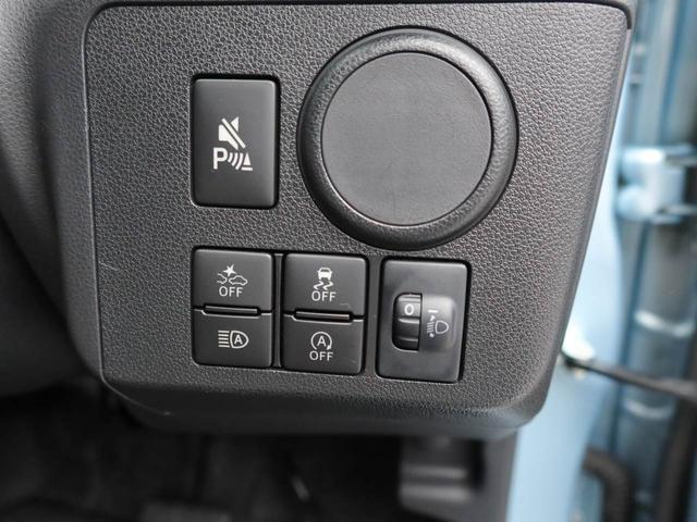 ミライースL SAIIIワンオーナー 衝突回避支援ブレーキ 車線逸脱警報 キーレスエントリー パワーウインドウ アイドリングストップ エアバック ABS(愛知県)の中古車