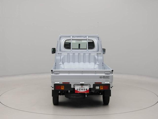 ハイゼットトラックスタンダードオートライト スマートアシスト(愛知県)の中古車