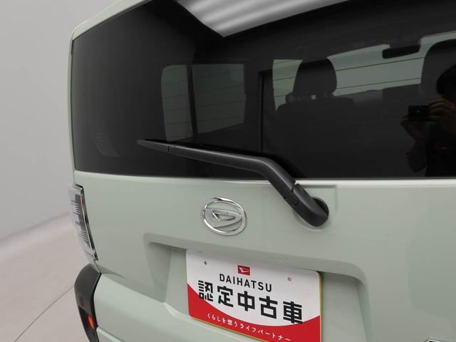 タフトGエアコン パワステ パワーウィンドウ ABS エアバック キーフリー(愛知県)の中古車