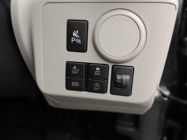 ミライースX SAIIIバックカメラ LEDヘッドライト(愛知県)の中古車