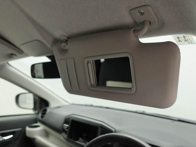 ミライースX SAIIIバックカメラ LEDヘッドライト(愛知県)の中古車