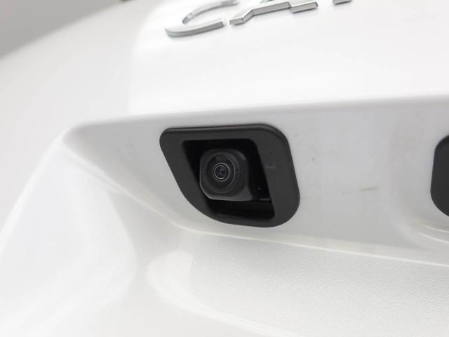 ムーヴキャンバスストライプスG 両側電動スライドドア衝突軽減ブレーキ LEDヘッドライト プッシュボタンスタート スマートキー バックカメラ 電動パーキングブレーキ オートエアコン 運転席・助手席シートヒーター 保温機能付ドリンクホルダー(愛知県)の中古車