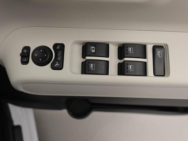ムーヴキャンバスストライプスG 両側電動スライドドア衝突軽減ブレーキ LEDヘッドライト プッシュボタンスタート スマートキー バックカメラ 電動パーキングブレーキ オートエアコン 運転席・助手席シートヒーター 保温機能付ドリンクホルダー(愛知県)の中古車