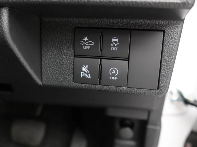 ムーヴキャンバスストライプスG 両側電動スライドドア衝突軽減ブレーキ LEDヘッドライト プッシュボタンスタート スマートキー バックカメラ 電動パーキングブレーキ オートエアコン 運転席・助手席シートヒーター 保温機能付ドリンクホルダー(愛知県)の中古車