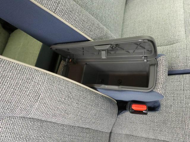 ムーヴキャンバスストライプスG 両側電動スライドドア衝突軽減ブレーキ LEDヘッドライト プッシュボタンスタート スマートキー バックカメラ 電動パーキングブレーキ オートエアコン 運転席・助手席シートヒーター 保温機能付ドリンクホルダー(愛知県)の中古車