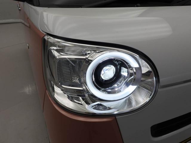 ムーヴキャンバスストライプスG 両側電動スライドドア衝突軽減ブレーキ LEDヘッドライト プッシュボタンスタート スマートキー バックカメラ 電動パーキングブレーキ オートエアコン 運転席・助手席シートヒーター 保温機能付ドリンクホルダー(愛知県)の中古車
