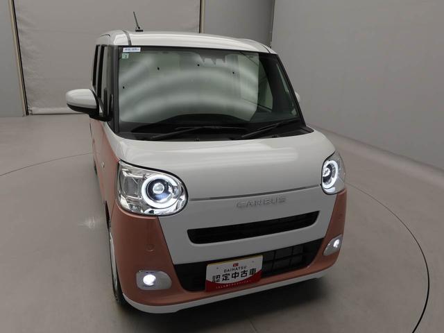 ムーヴキャンバスストライプスG 両側電動スライドドア衝突軽減ブレーキ LEDヘッドライト プッシュボタンスタート スマートキー バックカメラ 電動パーキングブレーキ オートエアコン 運転席・助手席シートヒーター 保温機能付ドリンクホルダー(愛知県)の中古車