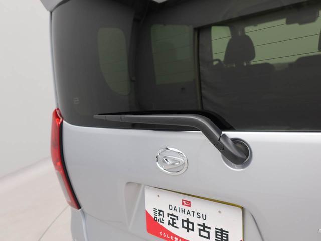 タントXリミテッド オーディオレス バックカメラ シートヒーター両側電動スライドドア LEDヘッドライト 電動パーキング プッシュスタート スマートキー コーナーセンサー ABS(愛知県)の中古車