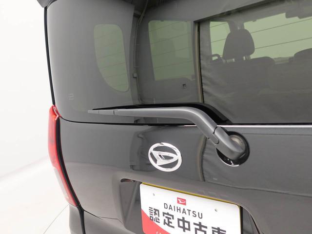 タントＸリミテッドエアコン　パワステ　パワーウィンドウ　ＡＢＳ　エアバック　キーフリー　電動ドアミラー　バックカメラ（愛知県）の中古車