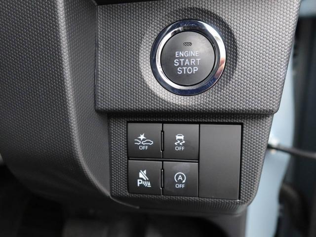 タフトGエアコン パワステ パワーウィンドウ ABS エアバック キーフリー(愛知県)の中古車