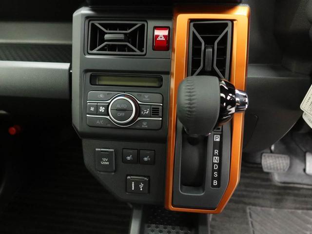 タフトGエアコン パワステ パワーウィンドウ ABS エアバック キーフリー(愛知県)の中古車